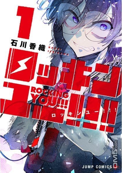 第5話（15P）
