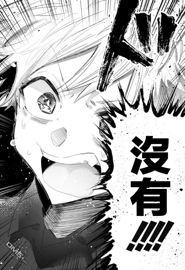 第11話（24P）