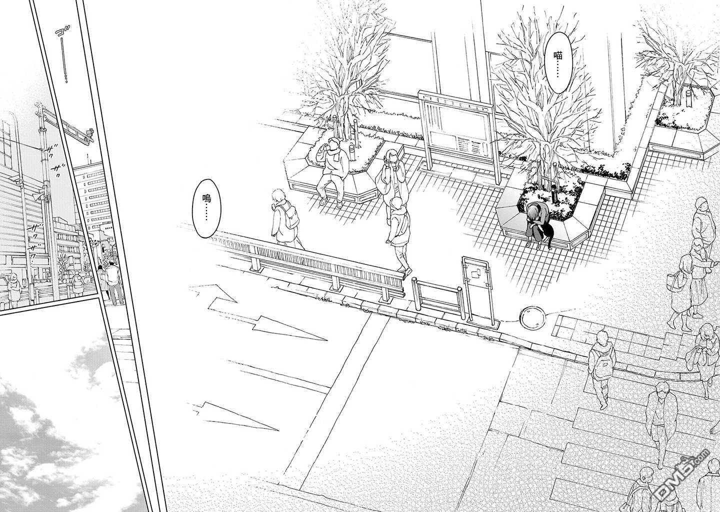 第13話（39P）