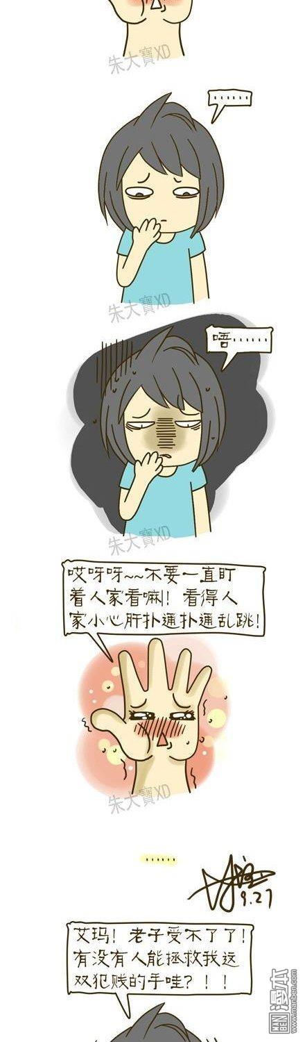 77（6P）