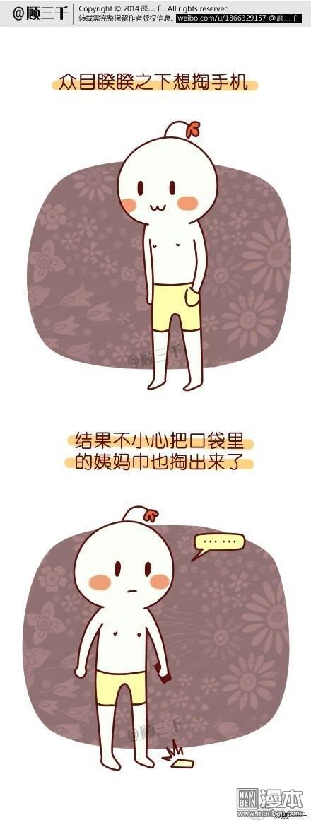 5555（2P）
