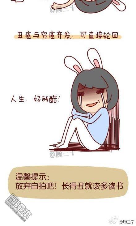 6060（3P）