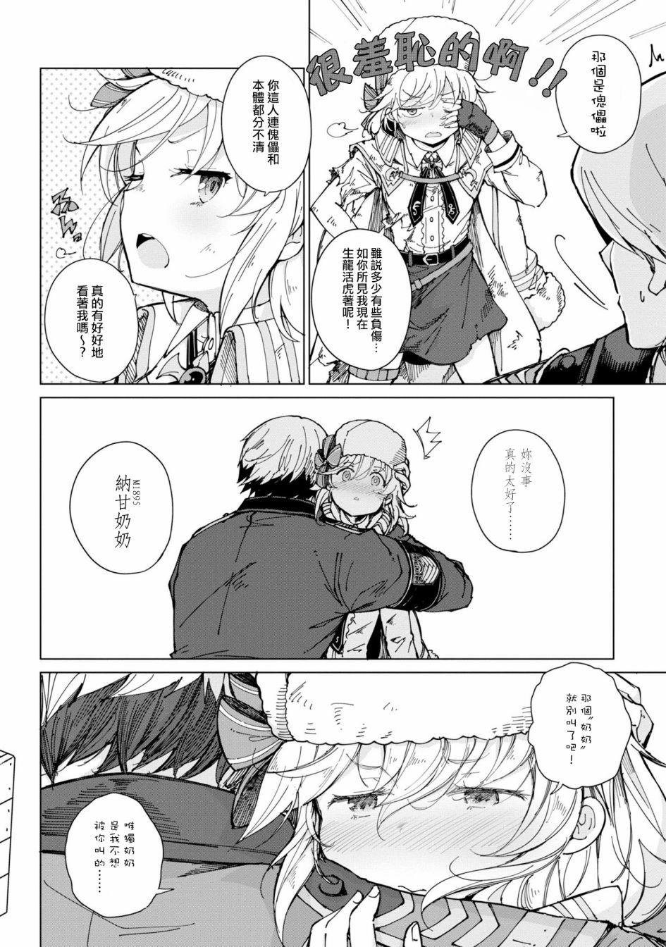 第1卷（50P）