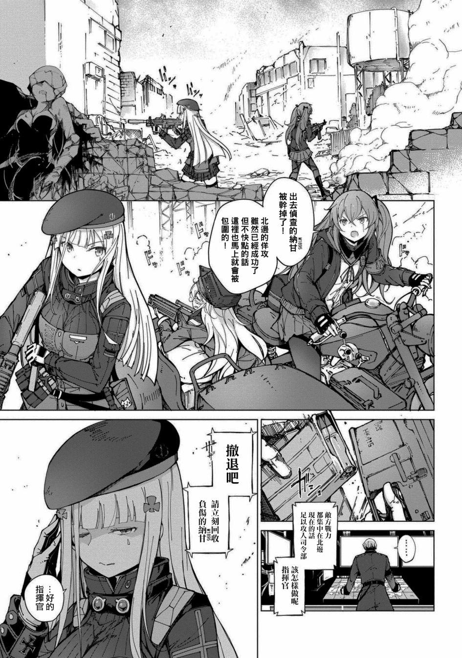 第1卷（50P）