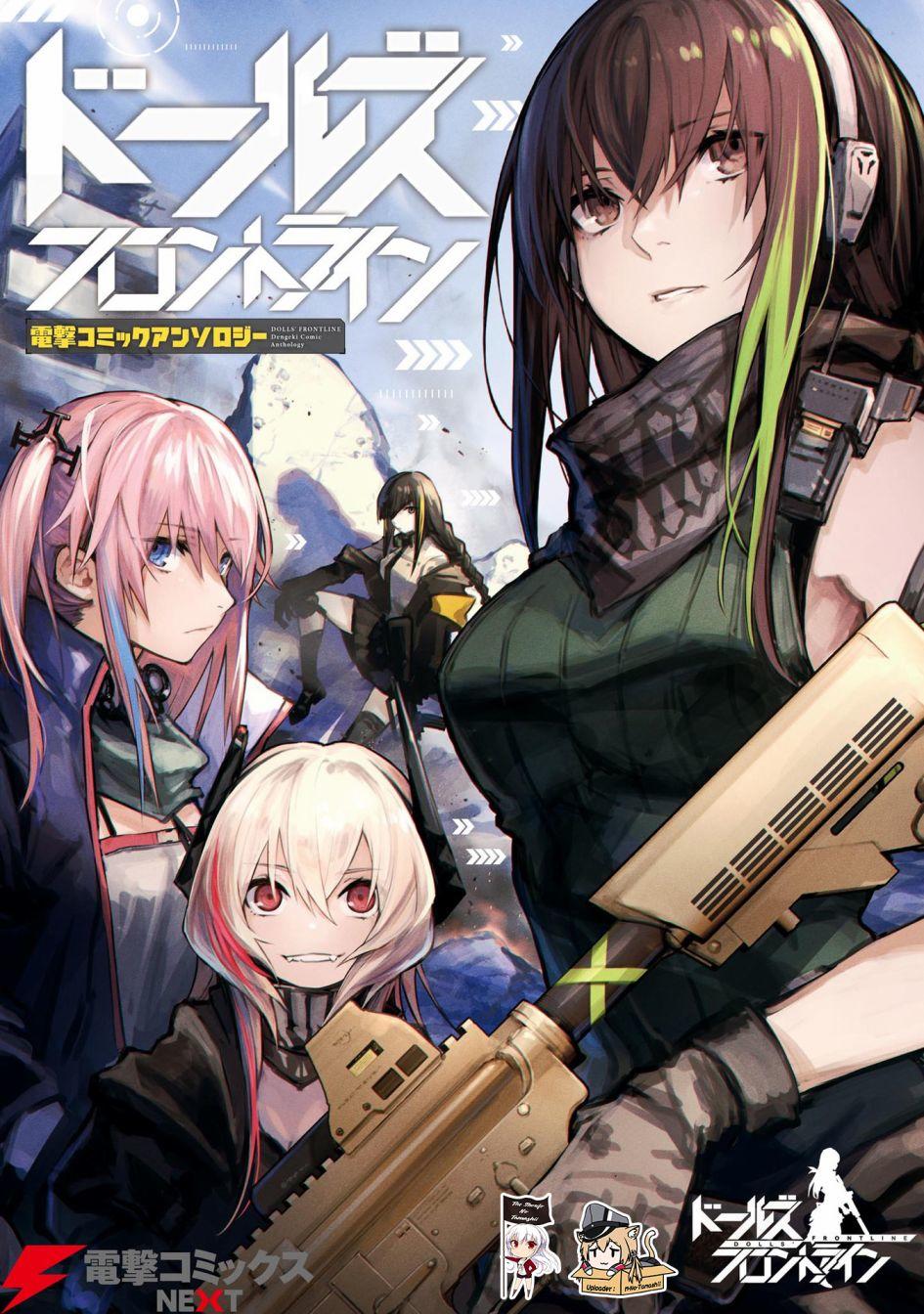 第1卷（50P）