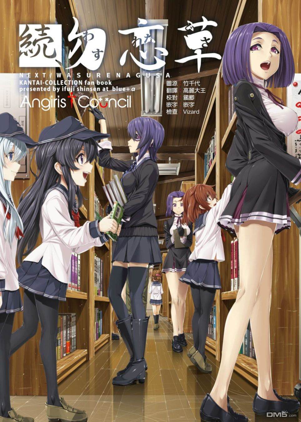 第2話（41P）