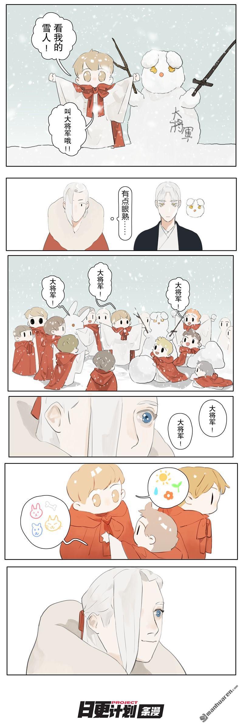 第24回c（12P）