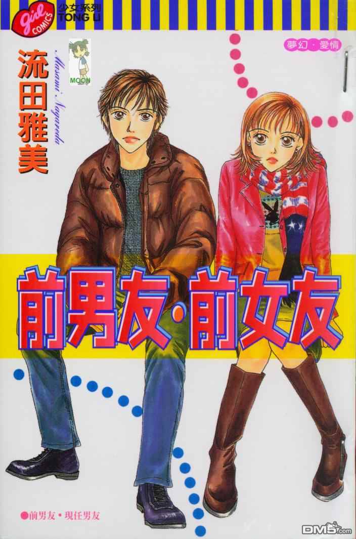 第1卷（98P）