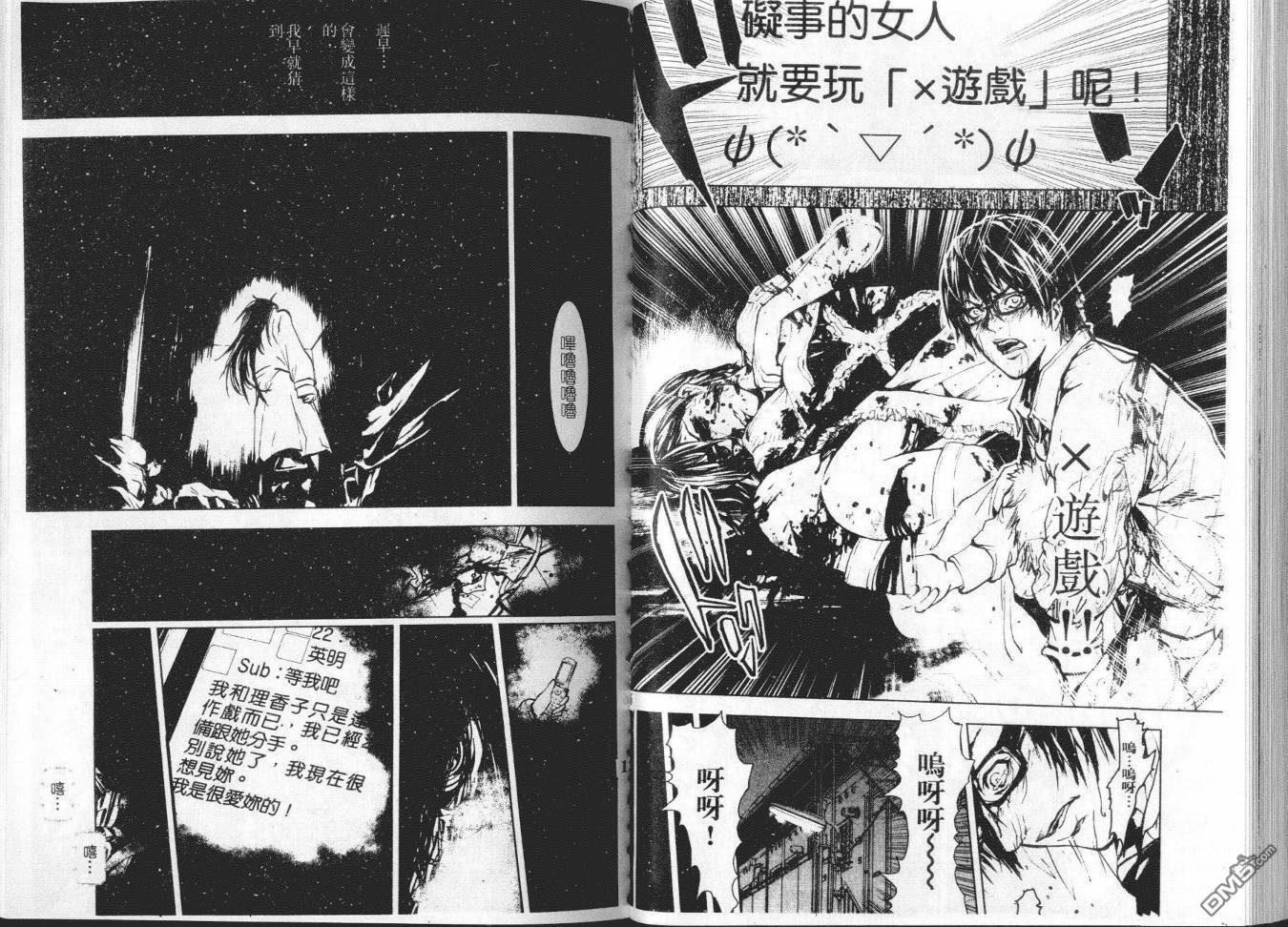 第1卷（93P）
