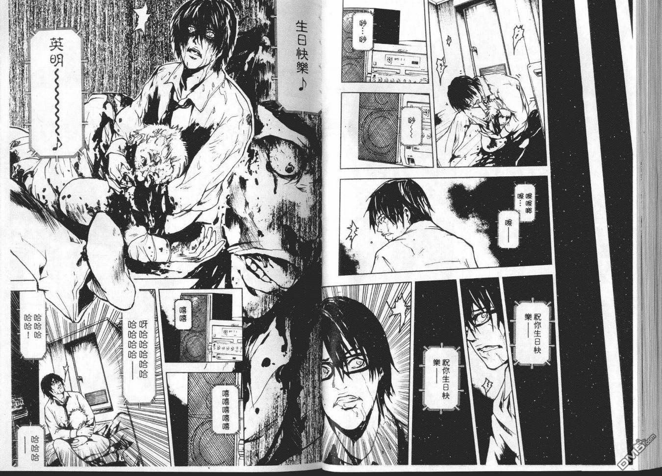 第1卷（93P）