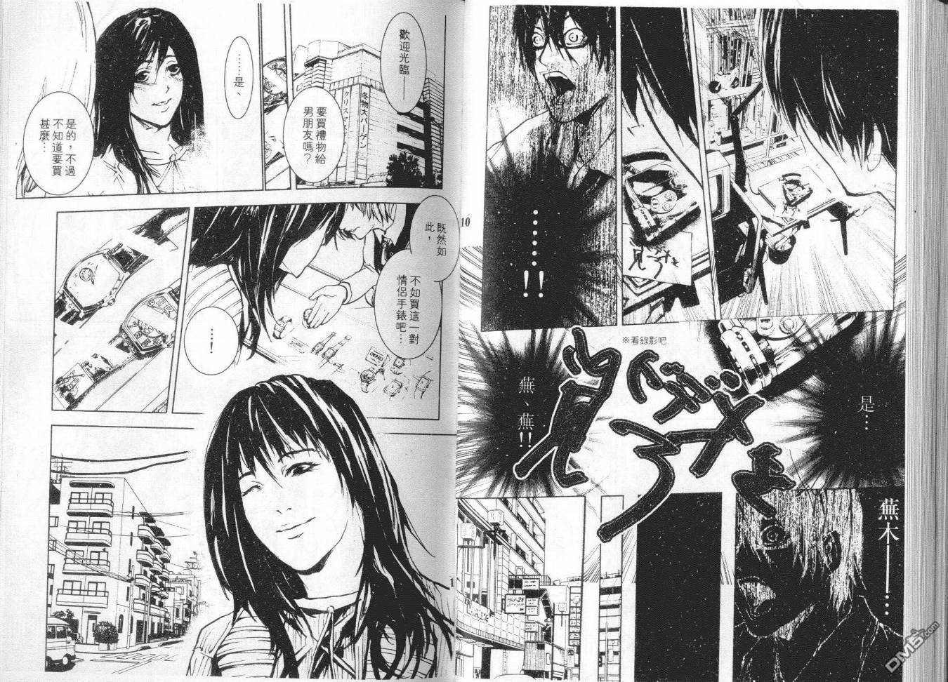 第1卷（93P）