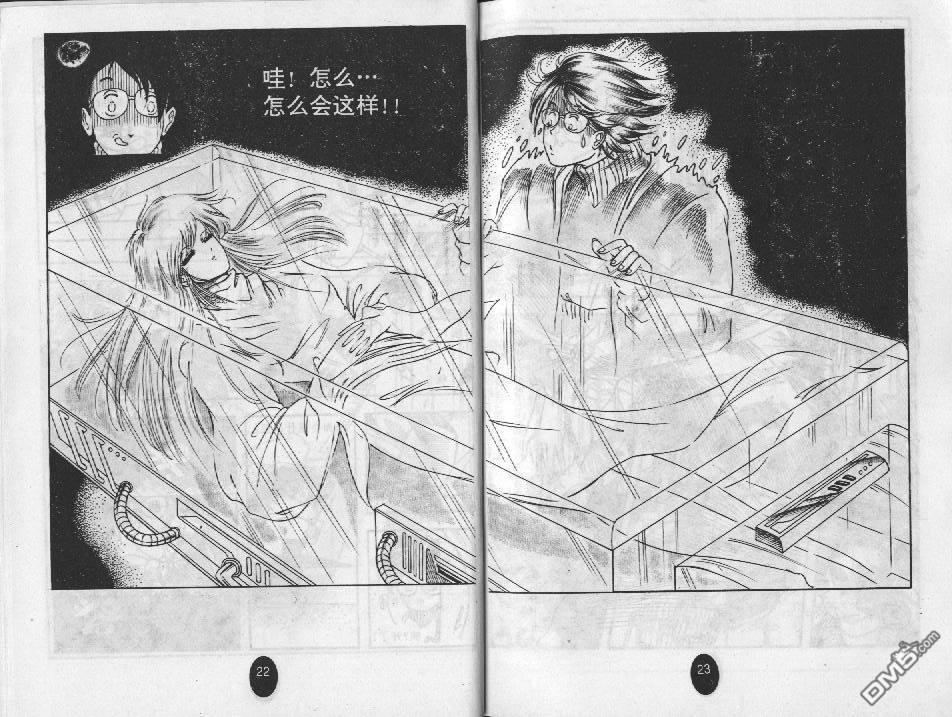 第1卷（66P）