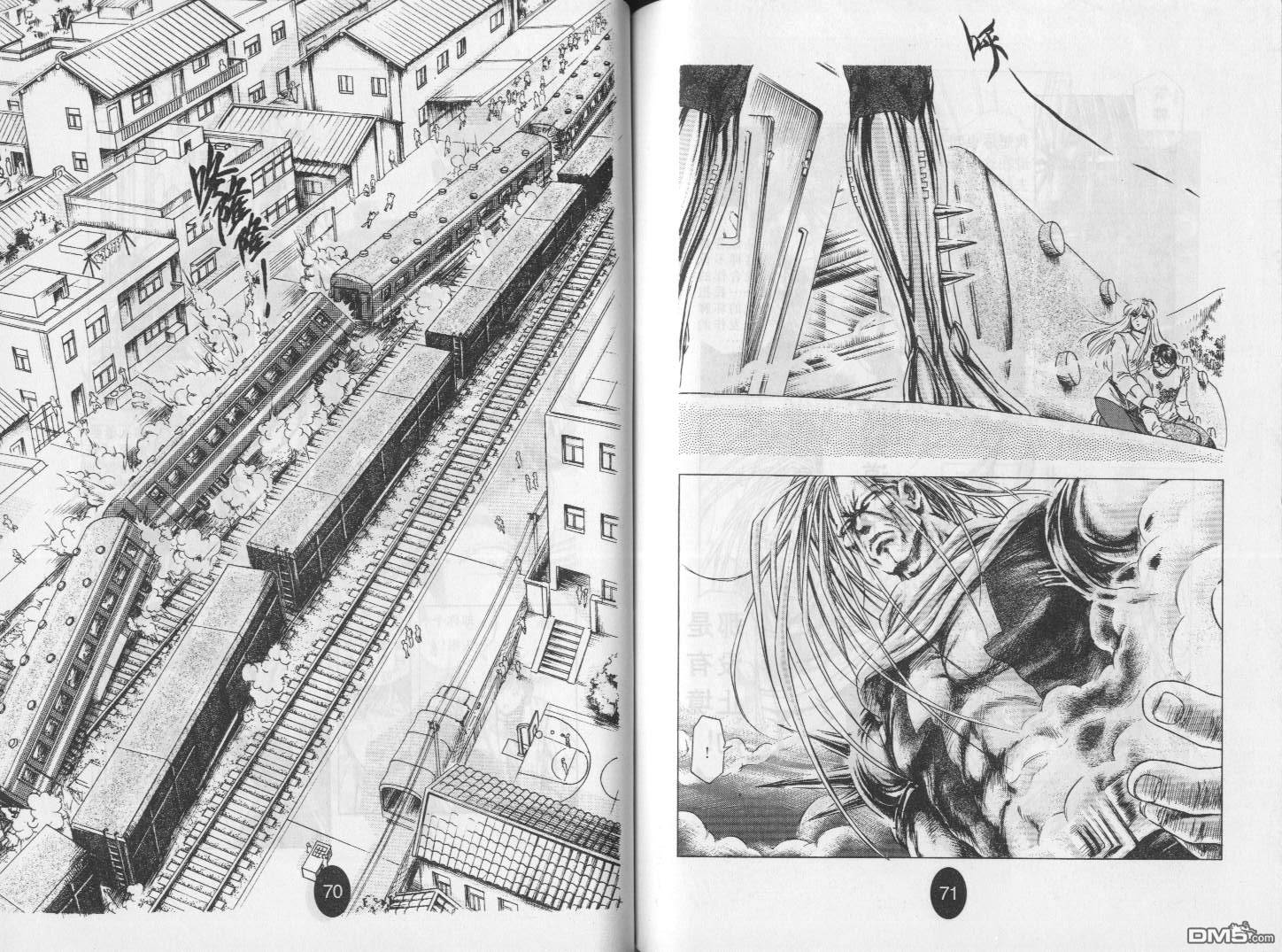 第7卷（65P）