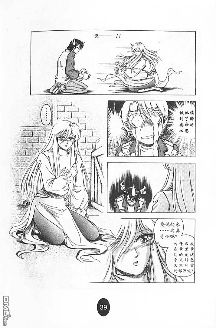 第8卷（123P）