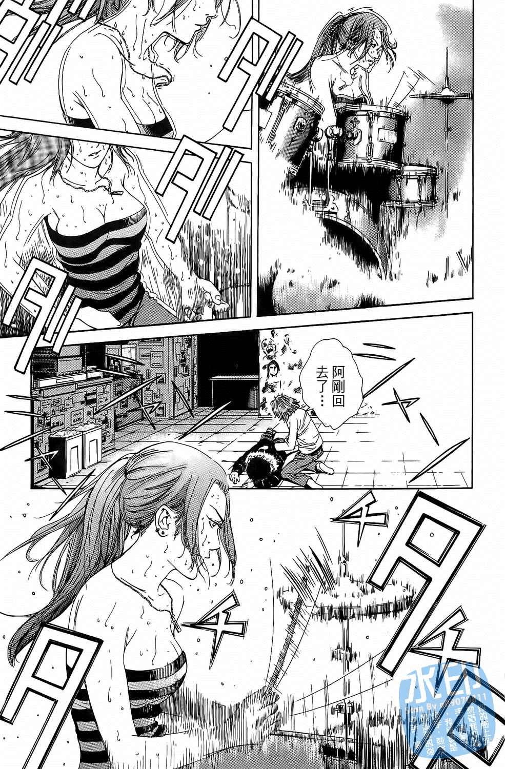 第1卷（194P）