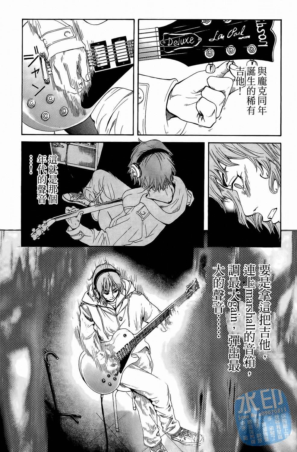 第1卷（194P）