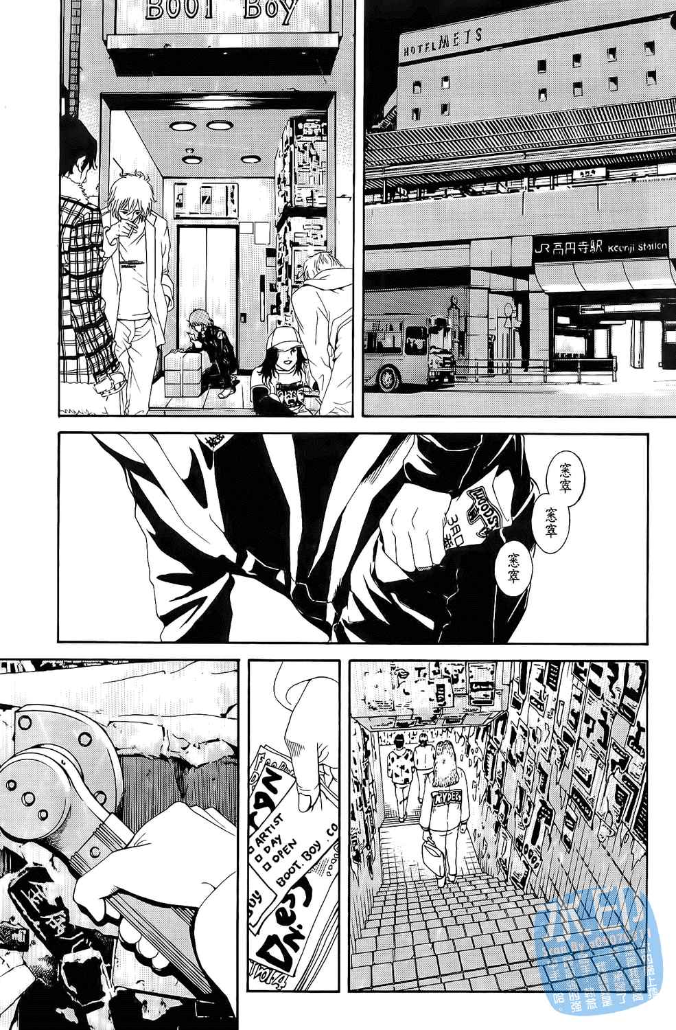 第1卷（194P）