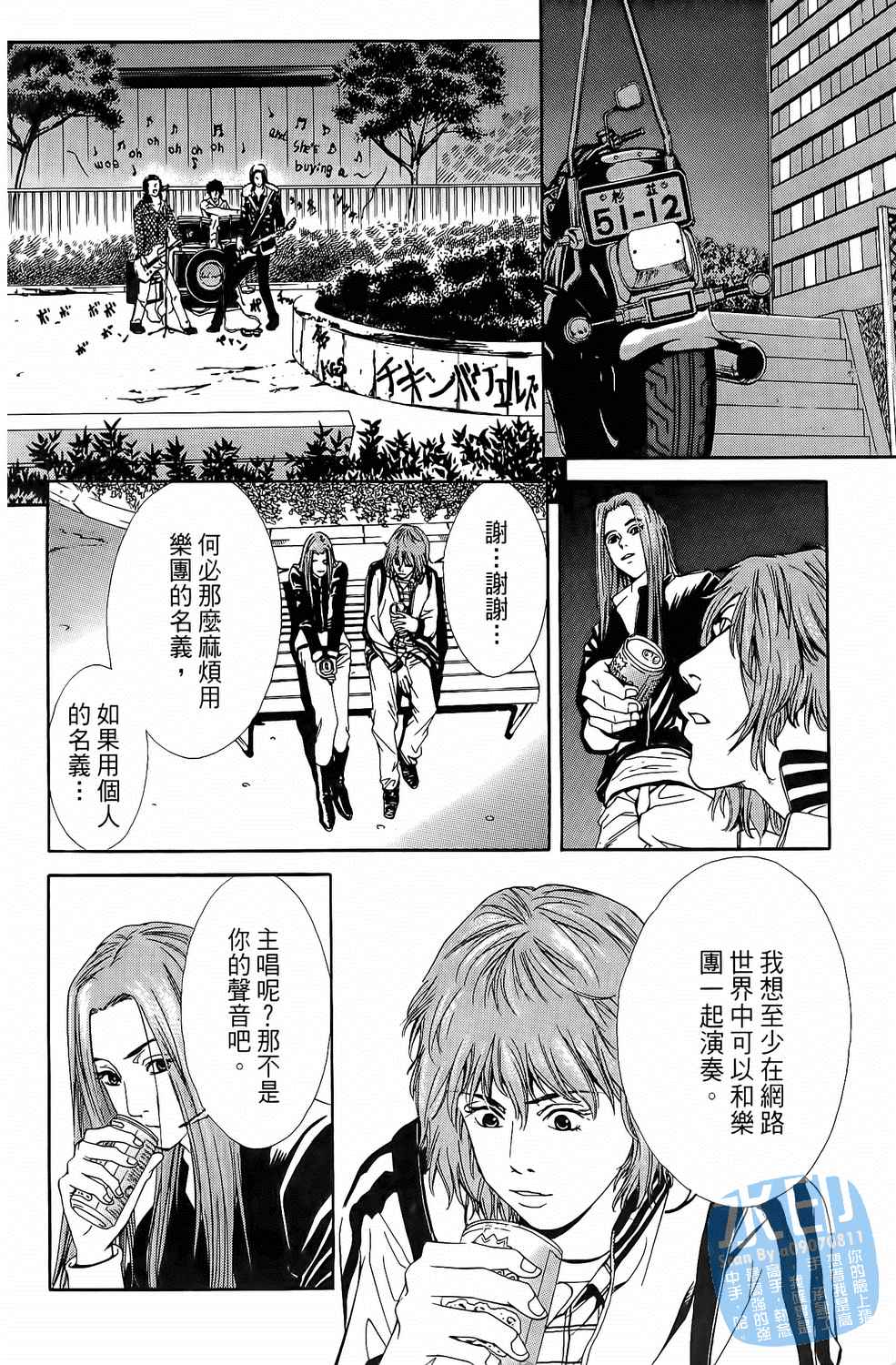 第1卷（194P）