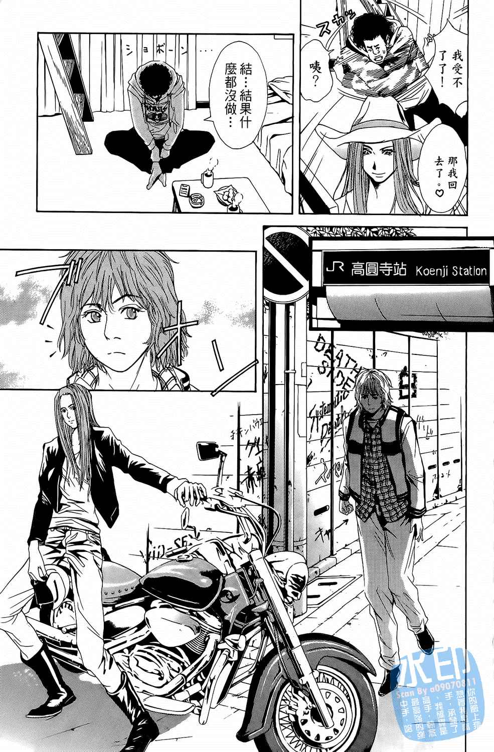 第1卷（194P）