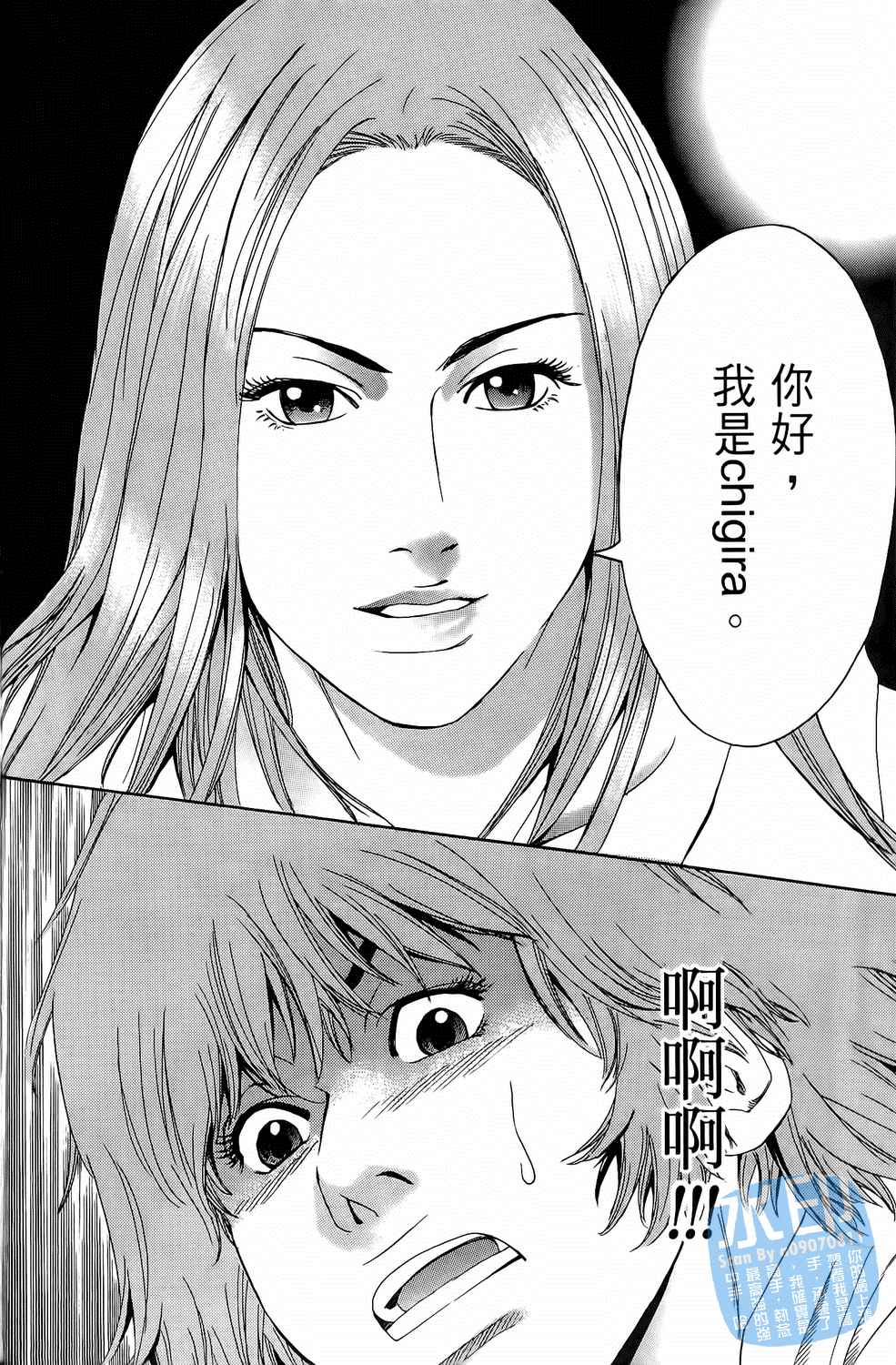 第1卷（194P）