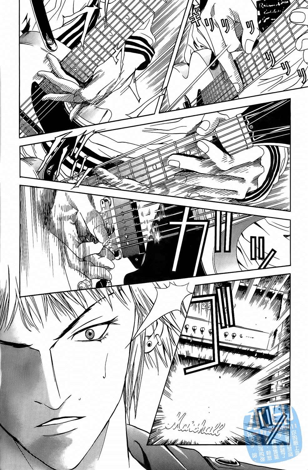 第2卷（194P）