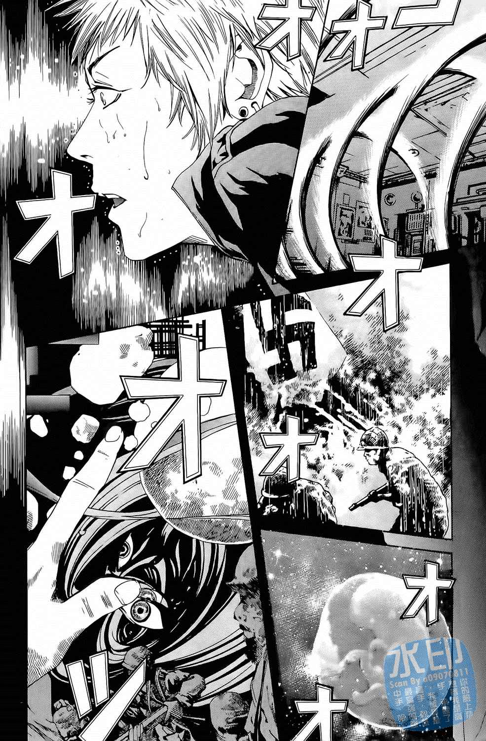 第2卷（194P）