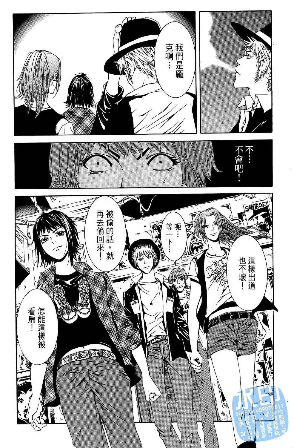 第3卷（191P）