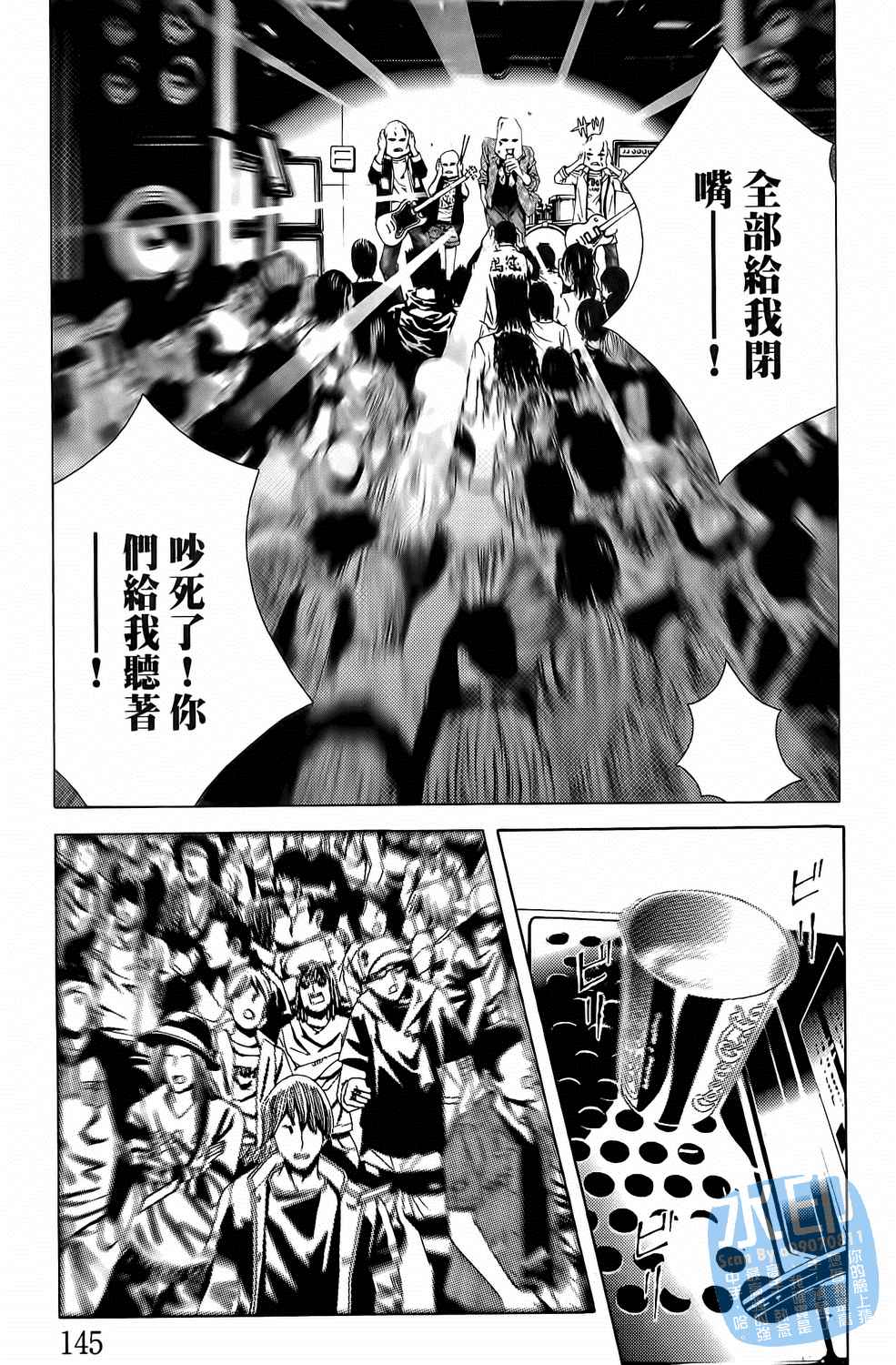 第3卷（191P）