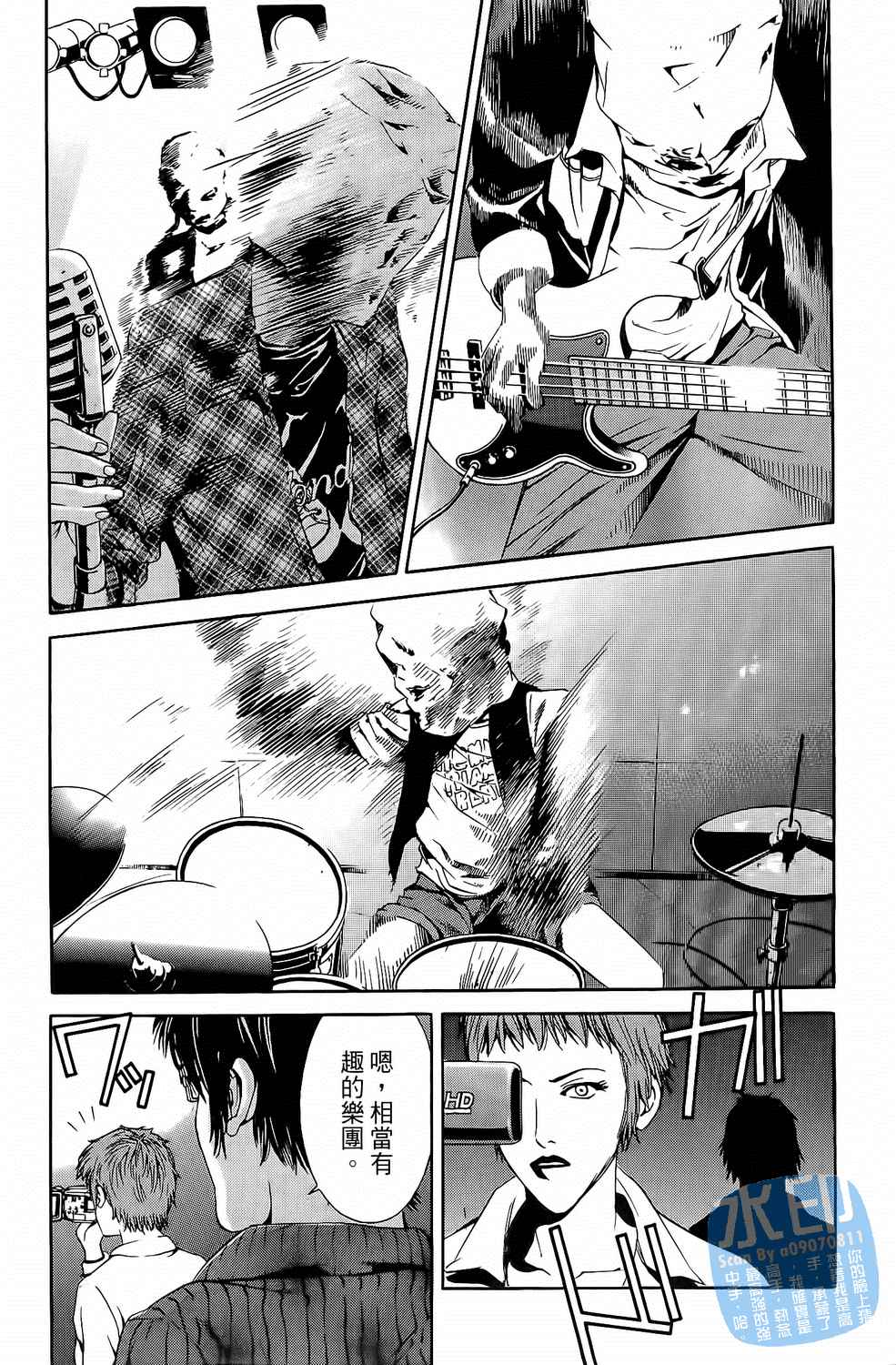 第3卷（191P）