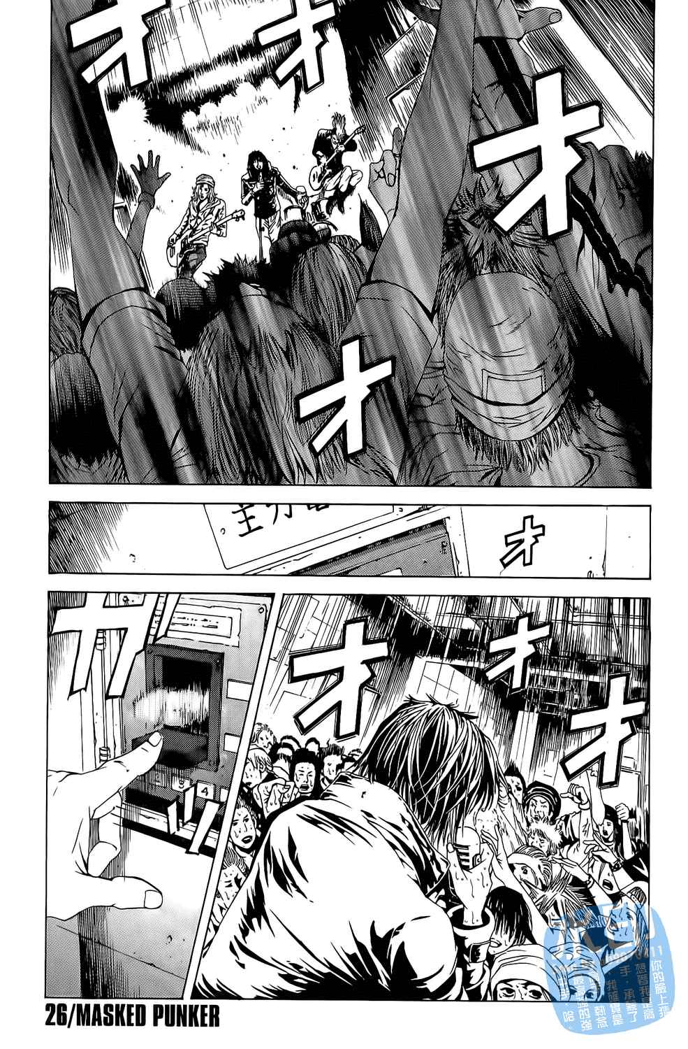 第3卷（191P）