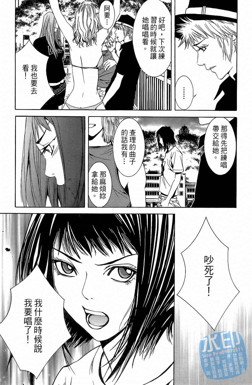 第3卷（191P）