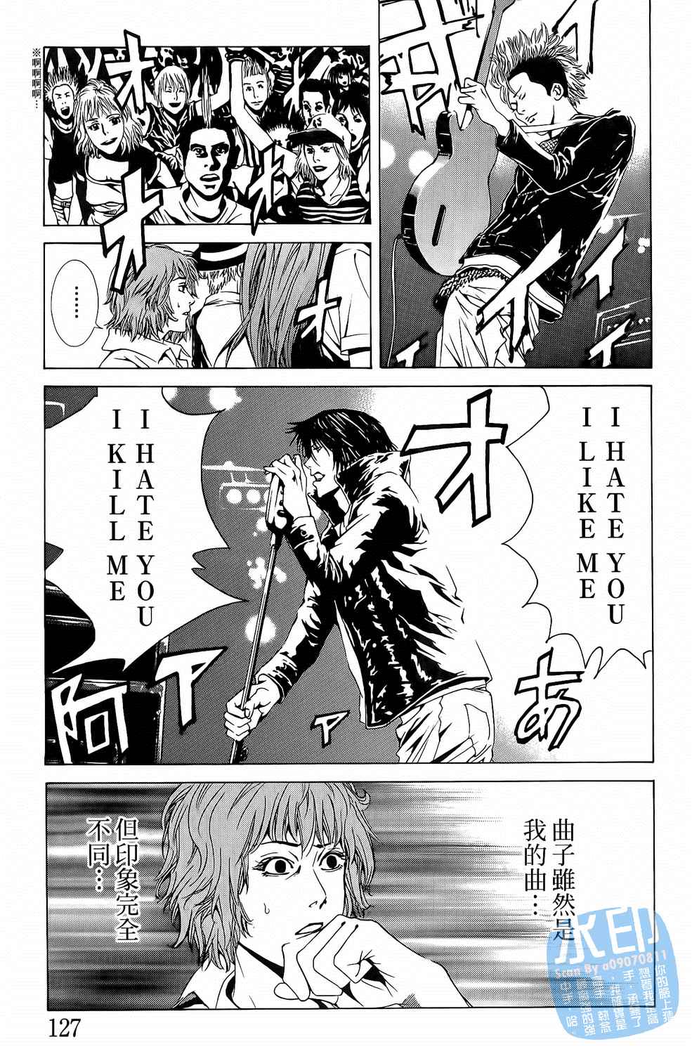 第3卷（191P）