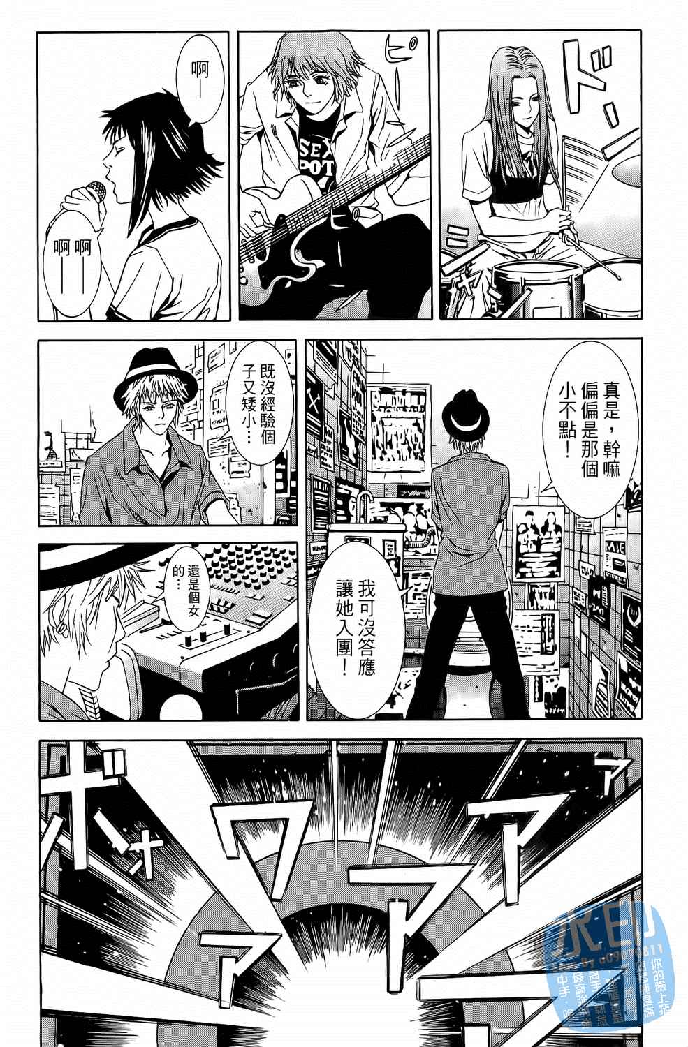 第3卷（191P）