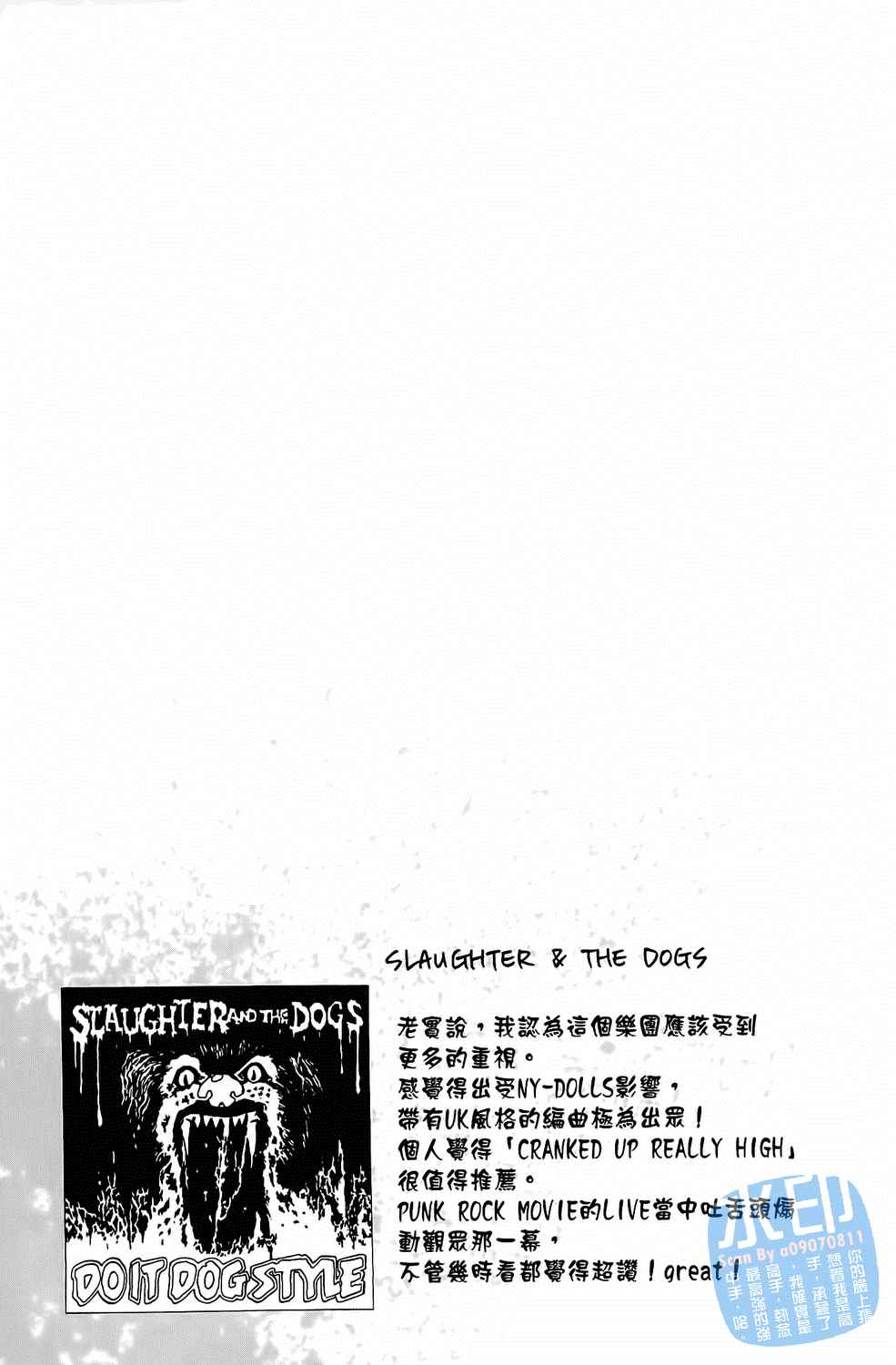 第3卷（191P）