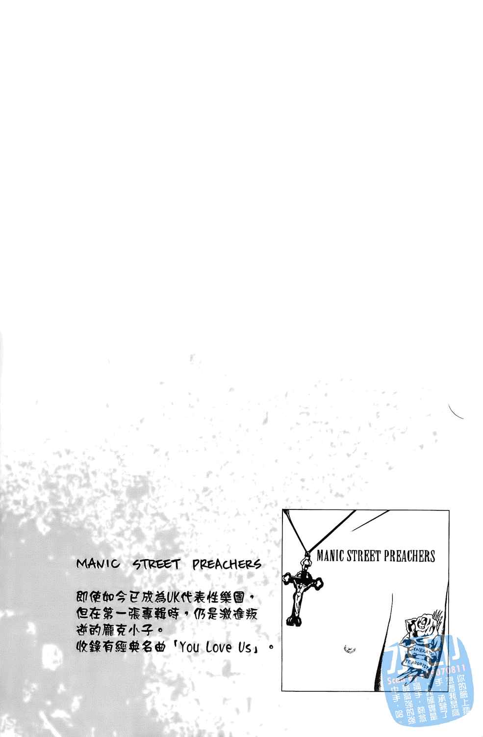 第3卷（191P）