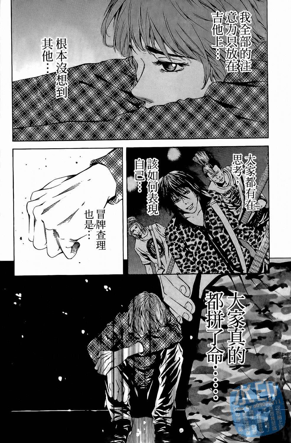 第4卷（192P）