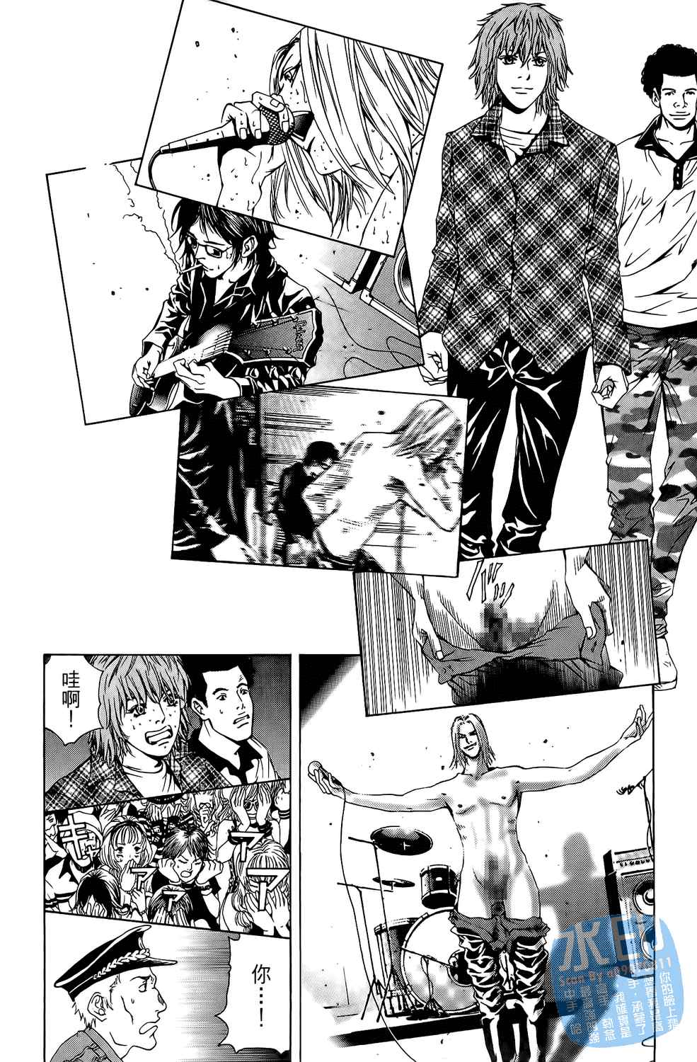 第4卷（192P）