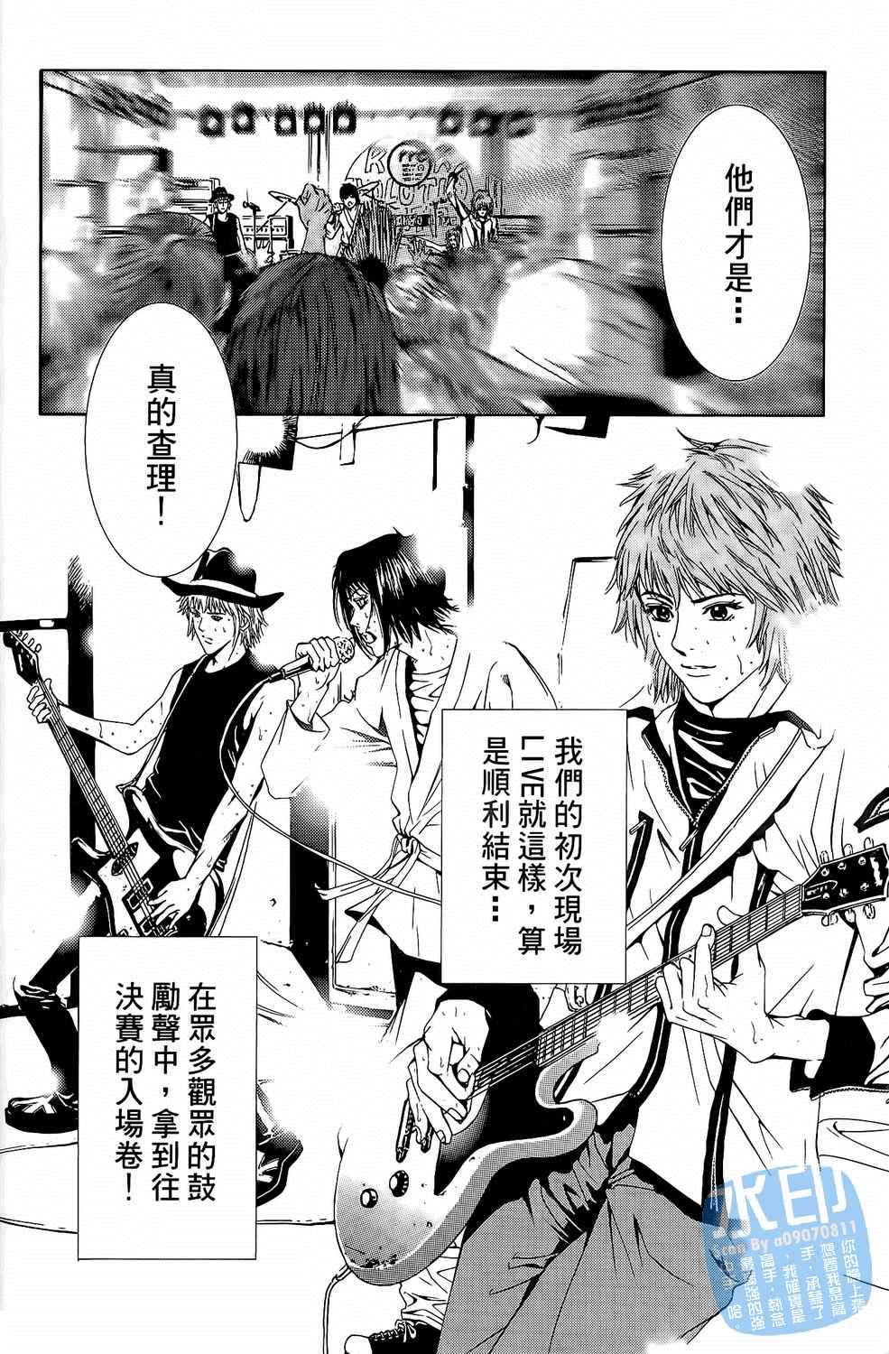 第4卷（192P）