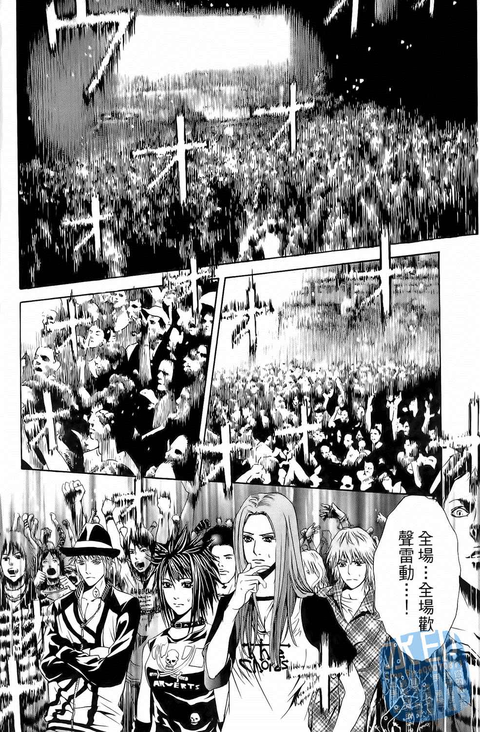 第5卷（194P）