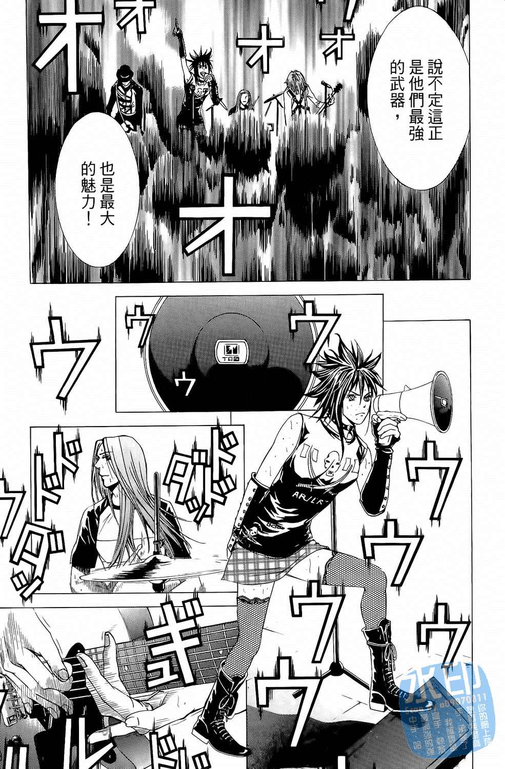 第5卷（194P）