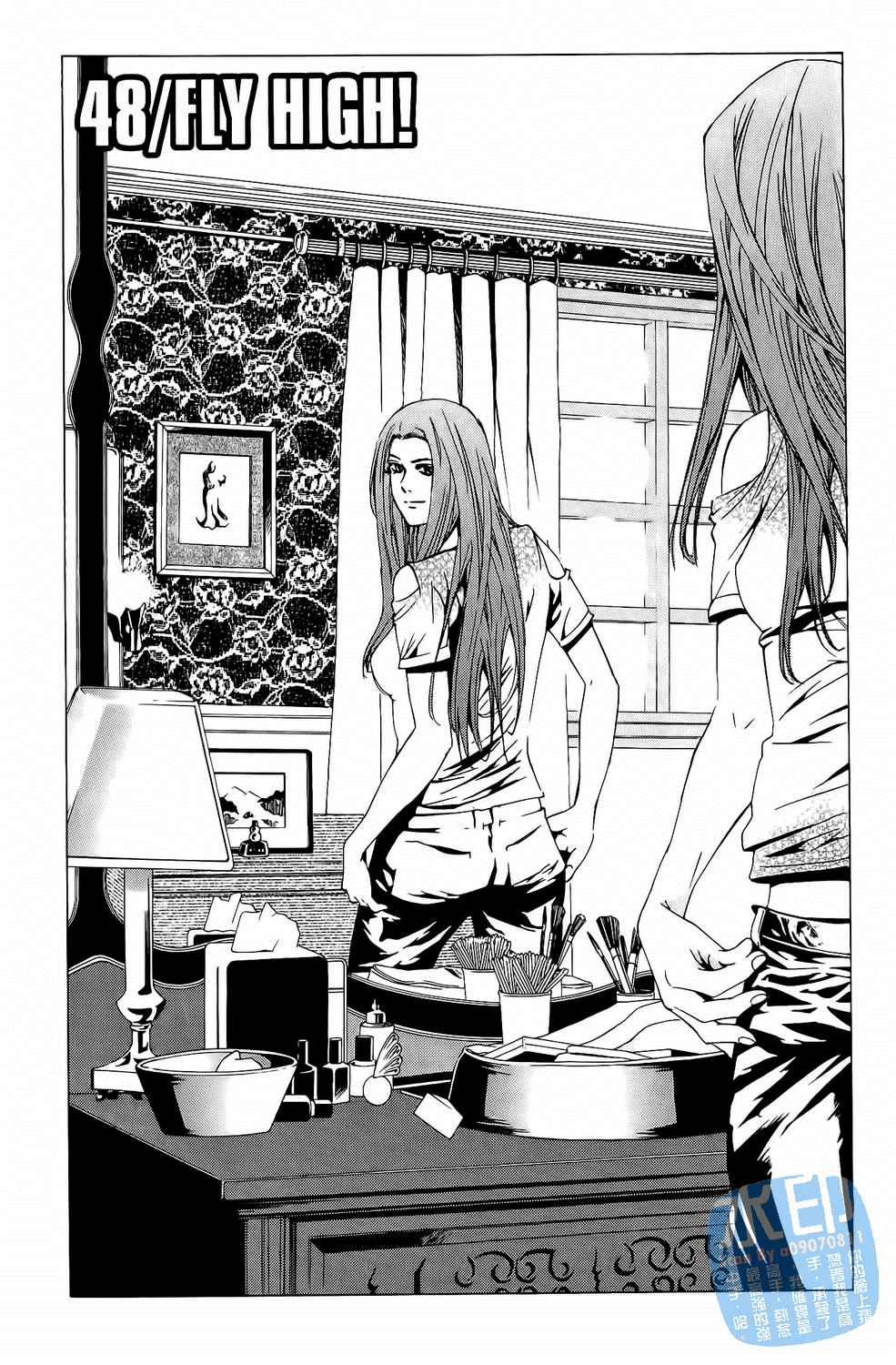 第5卷（194P）