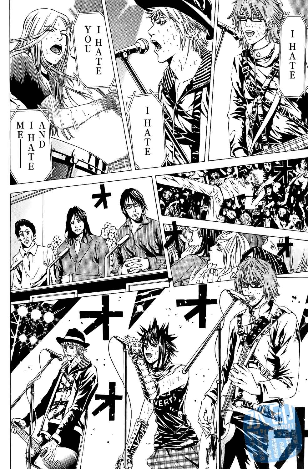 第5卷（194P）