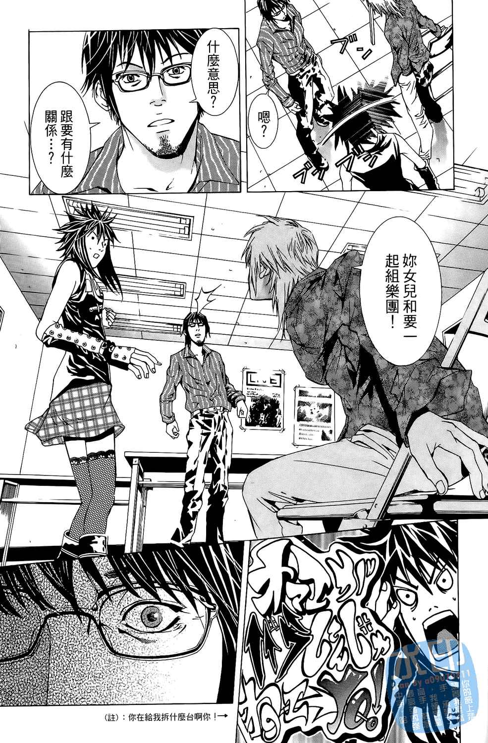 第5卷（194P）