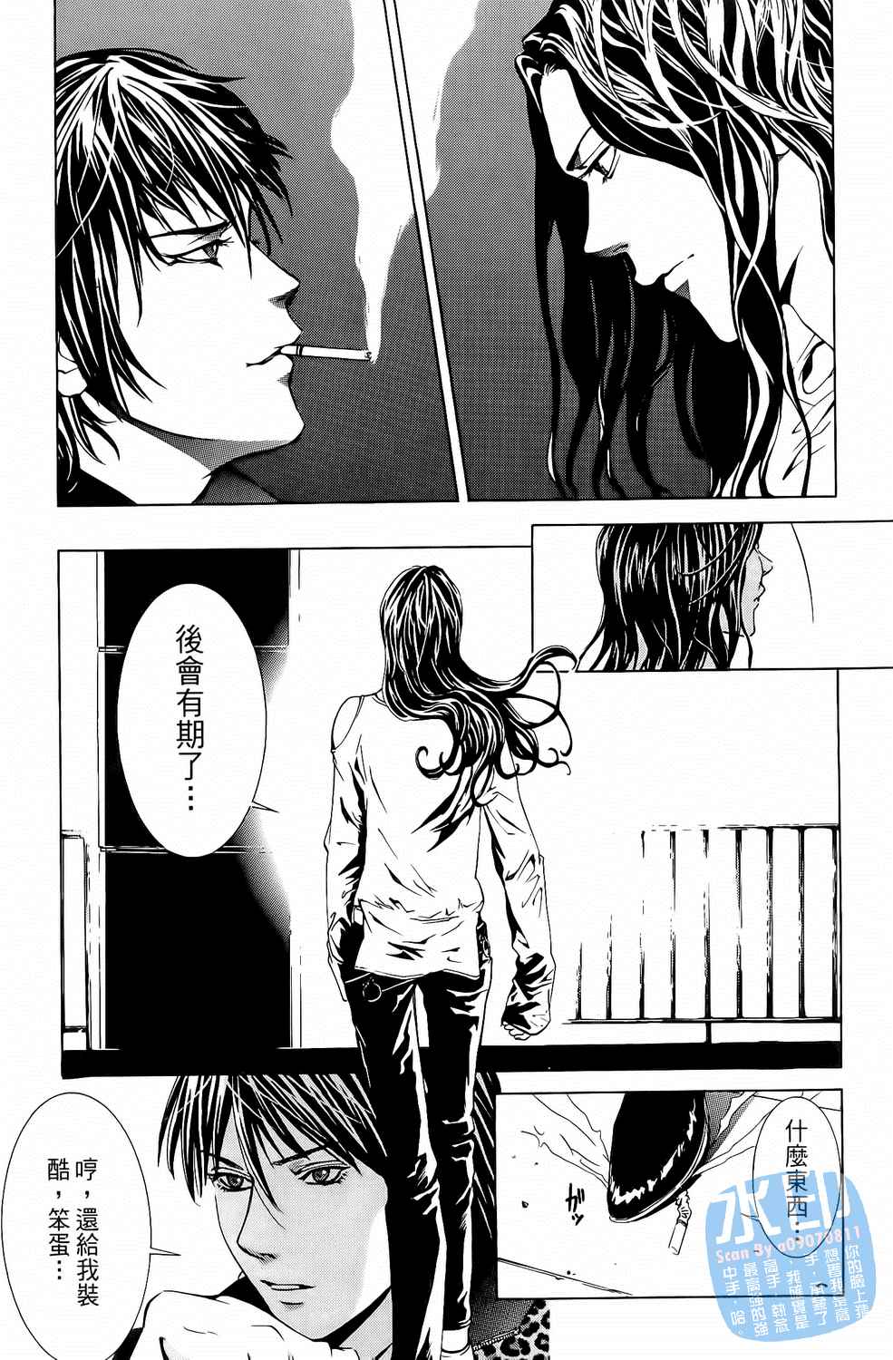 第5卷（194P）