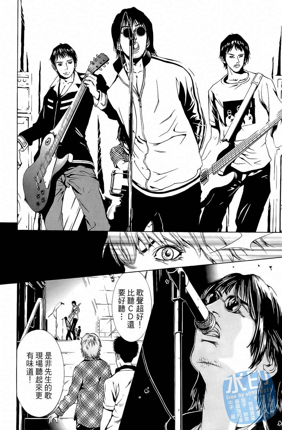 第5卷（194P）