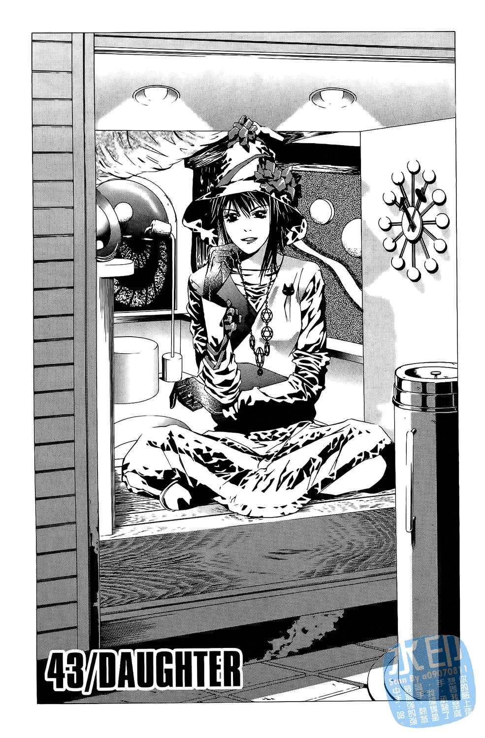 第5卷（194P）