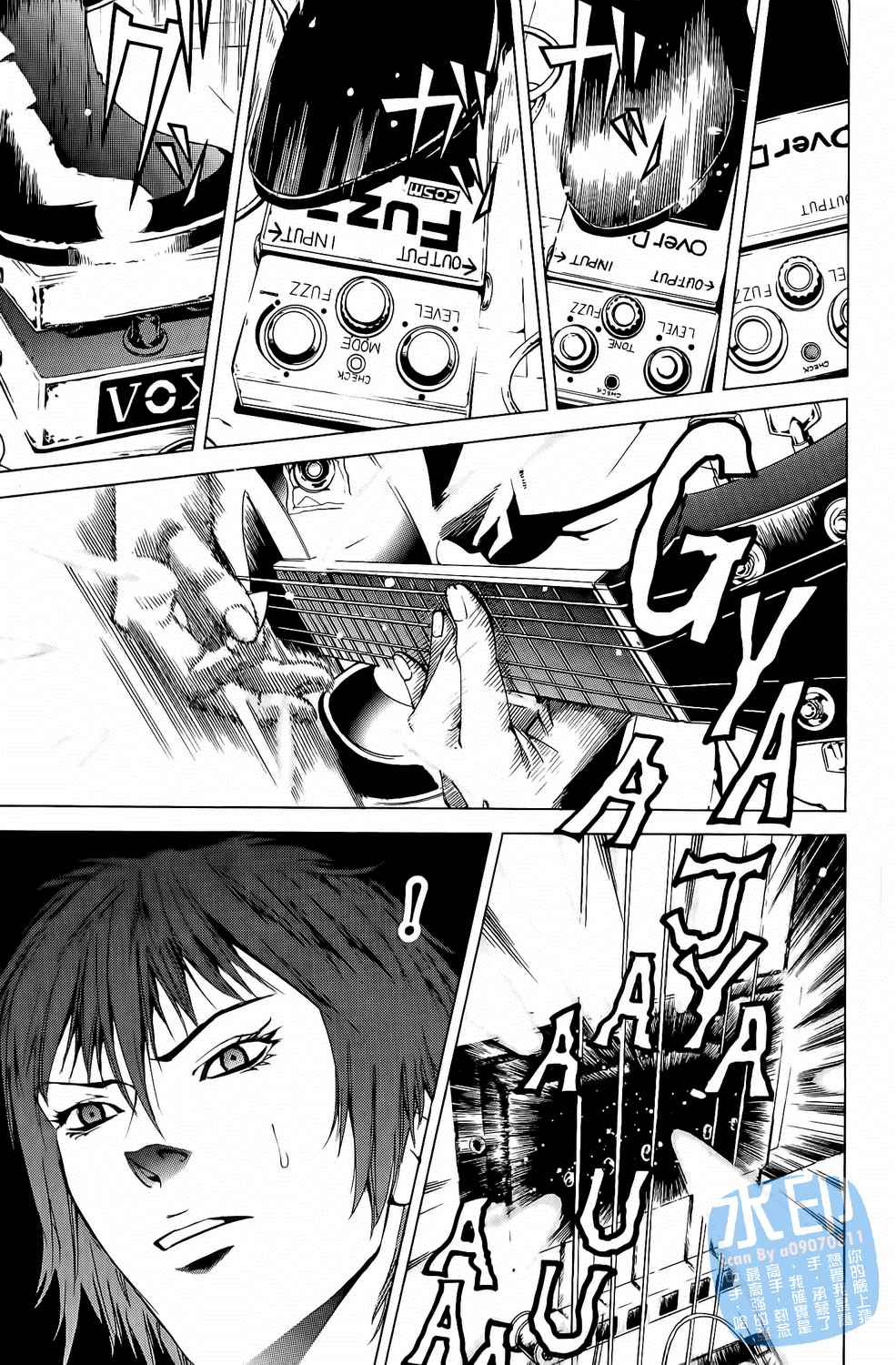 第5卷（194P）