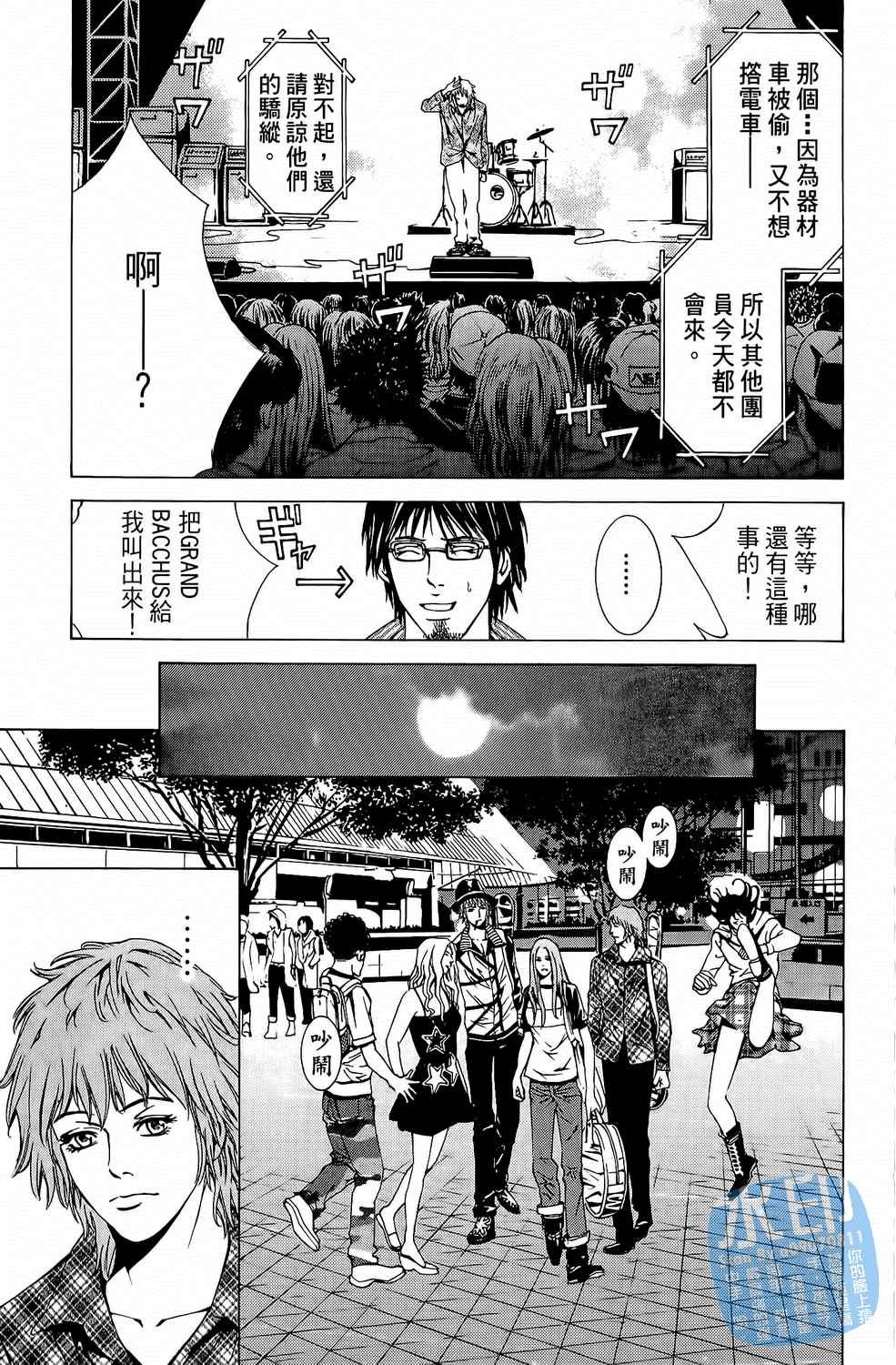 第6卷（191P）