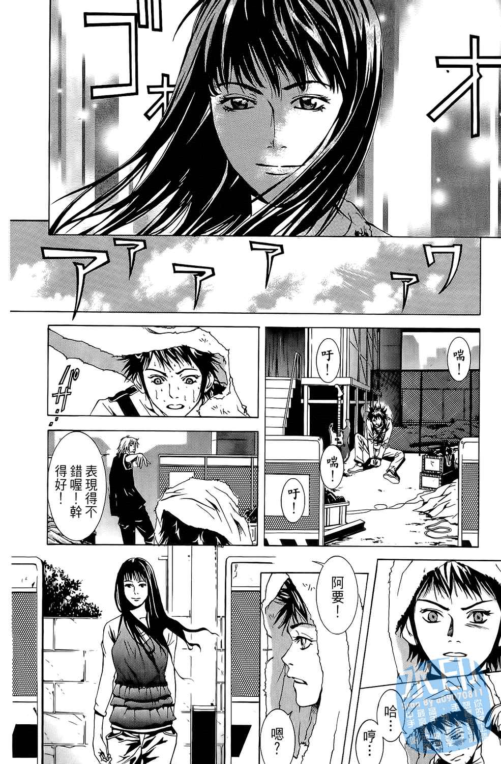 第6卷（191P）