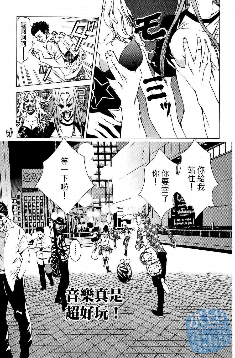 第6卷（191P）